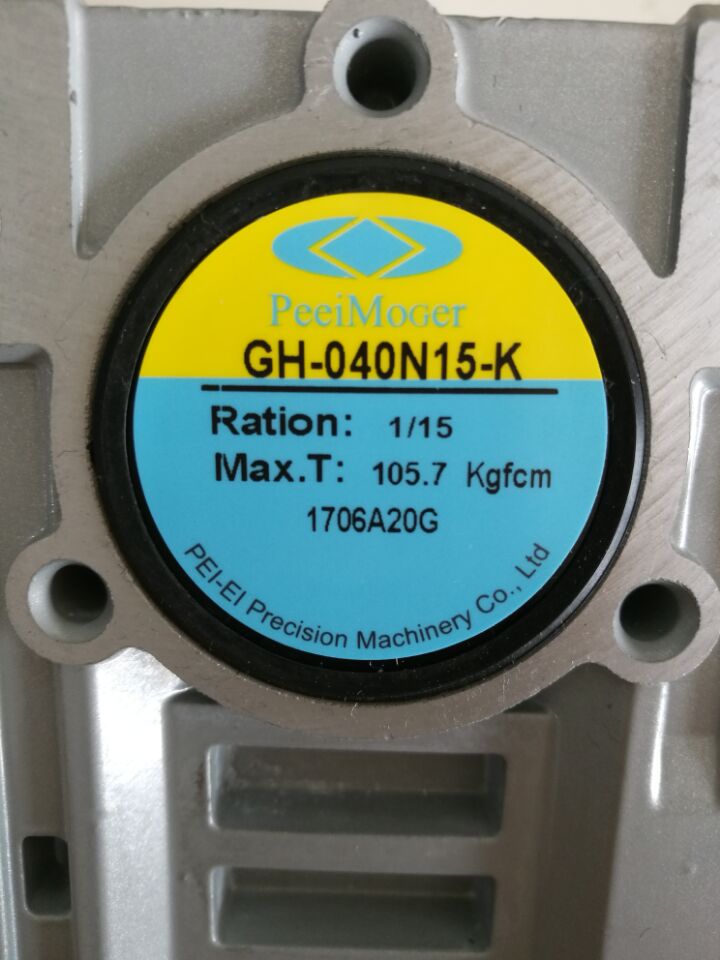 PEEIMOGER調速電機M-5IK90A-CRV渦輪減速機GH-040N15-K