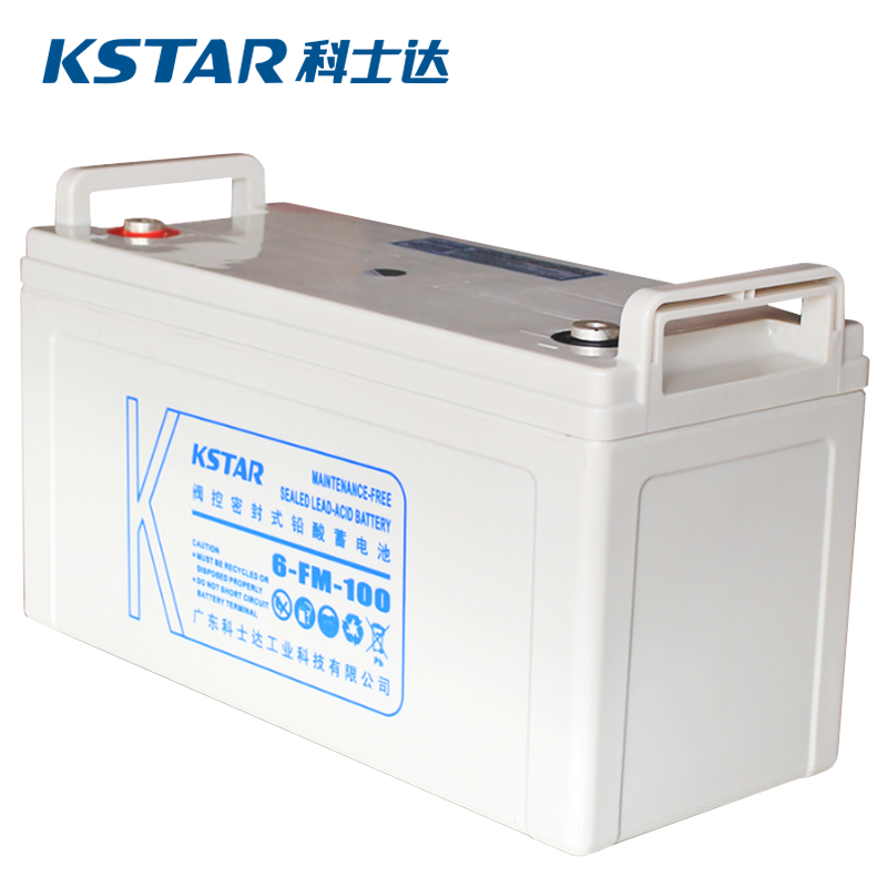 KSTARUPS專(zhuān)用鉛酸蓄電池12V100AH6-FM-100帶防護(hù)盤(pán)機(jī)房EPS