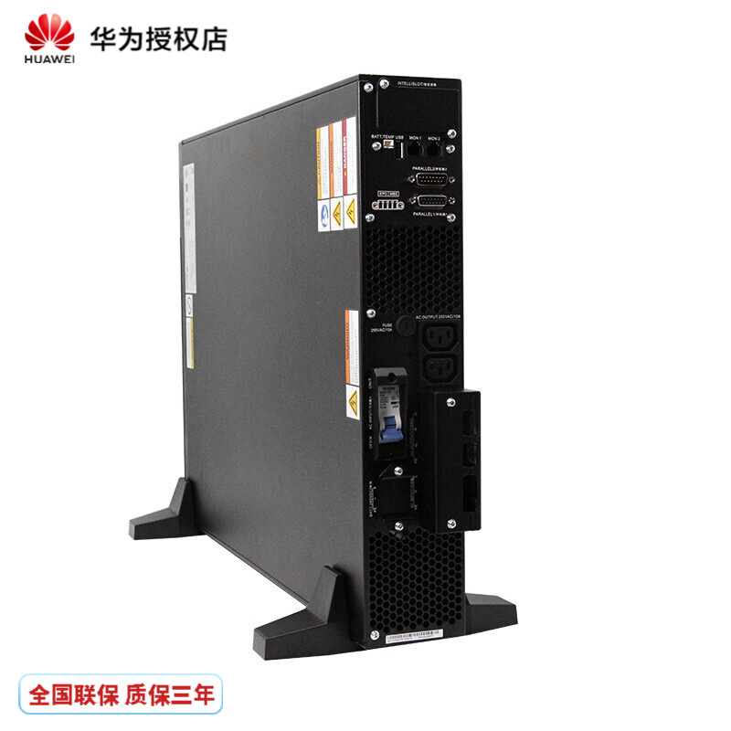 企業(yè)級(jí)UPS電源10KVA\/10KWUPS2000-H-10KRTL-L單主機(jī)