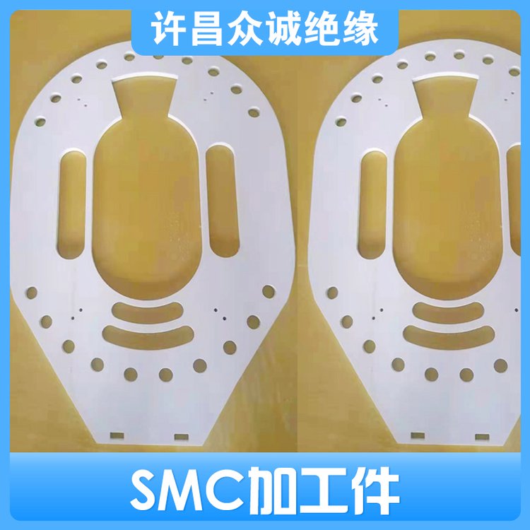 SMC板絕緣加工件雕刻成型件異形件加工-眾誠(chéng)