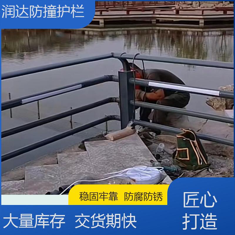 娼ら仈涓婇杸瀹夎姗嬫鐢ㄧ殑闃叉挒璀锋瑒鍩庡競閬撹矾闅旈洟璀锋瑒澹藉懡闀风従(xi脿n)璨�