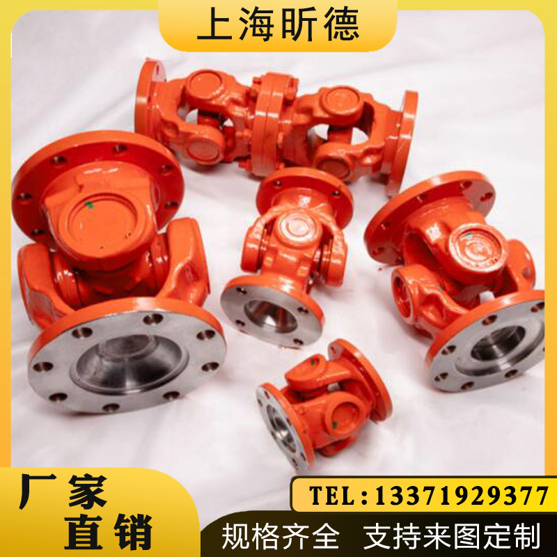 SWC150WH短款無伸縮萬(wàn)向聯(lián)軸器孔89-130軋鋼機(jī)穿孔機(jī)矯直機(jī)傳動(dòng)軸