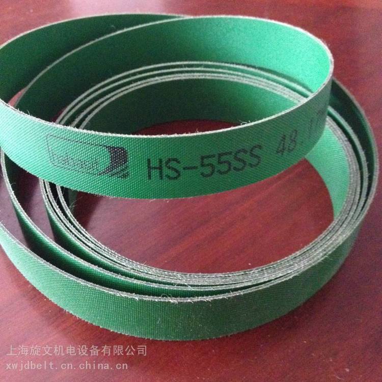 瑞士habasit哈巴西TC-35EF高性能傳動輸送帶可加工定制