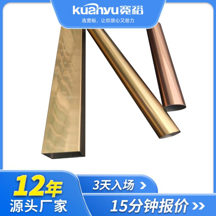 瀵304316L涓嶉姽閶兼柟绠�10脳20鍜�10脳25mm鎷嬪厜瀹跺叿琛�(w猫i)娴寸