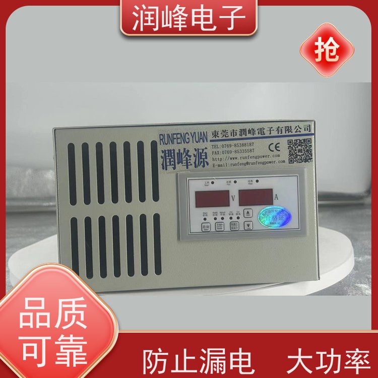 110v直流電源模塊直流穩(wěn)壓可調(diào)電源品質(zhì)保障放心選購(gòu)