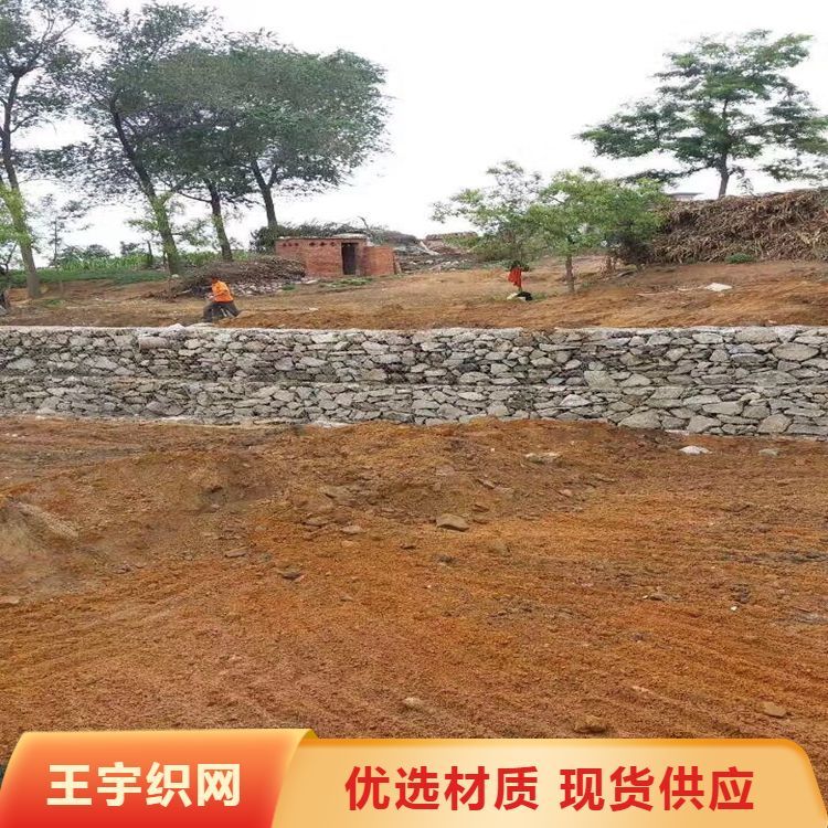 生態(tài)固濱籠石籠網(wǎng)河道防汛鋼筋水利河道護坡賓格網(wǎng)