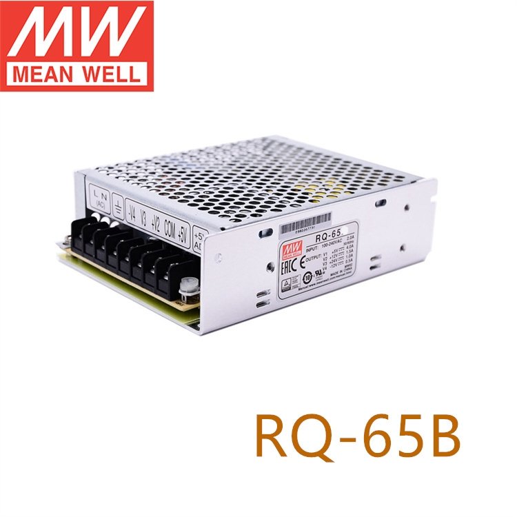 RQ-65B65W5v24v12v48v多路四路輸出明緯電源替換衡孚開(kāi)關(guān)電源