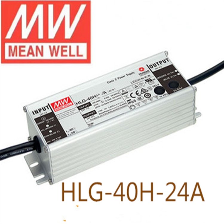 MEANWELL明緯HLG-40H-24A40W防水LED電源三合一調(diào)光路燈亮化