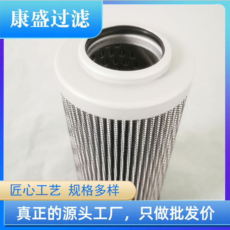 電機(jī)油泵站雙切換折疊濾網(wǎng)2.140K3P汽輪機(jī)液壓油濾芯