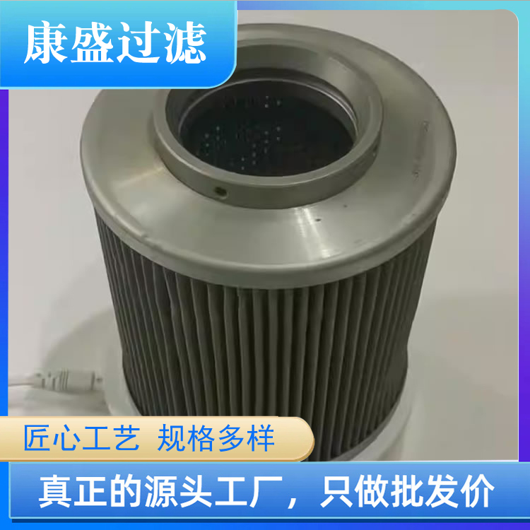 礦上挖掘機油箱吸油過濾器TLX370\/100液壓油濾芯