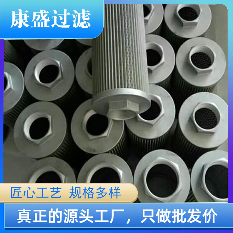 WY600×3Q2WY600×5Q2電廠油站液壓油濾芯汽輪機回油濾網(wǎng)