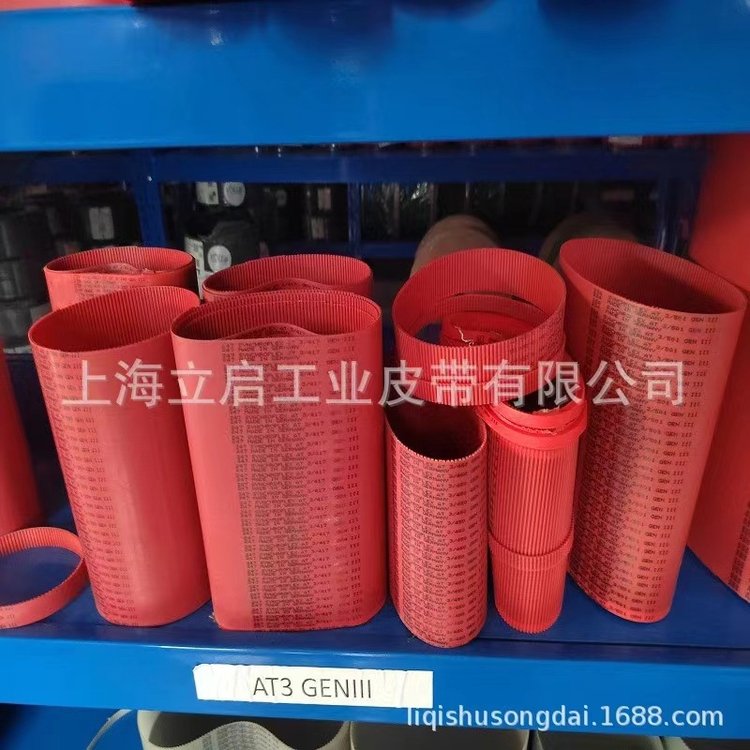 原裝進口德國馬牌聚氨酯同步帶