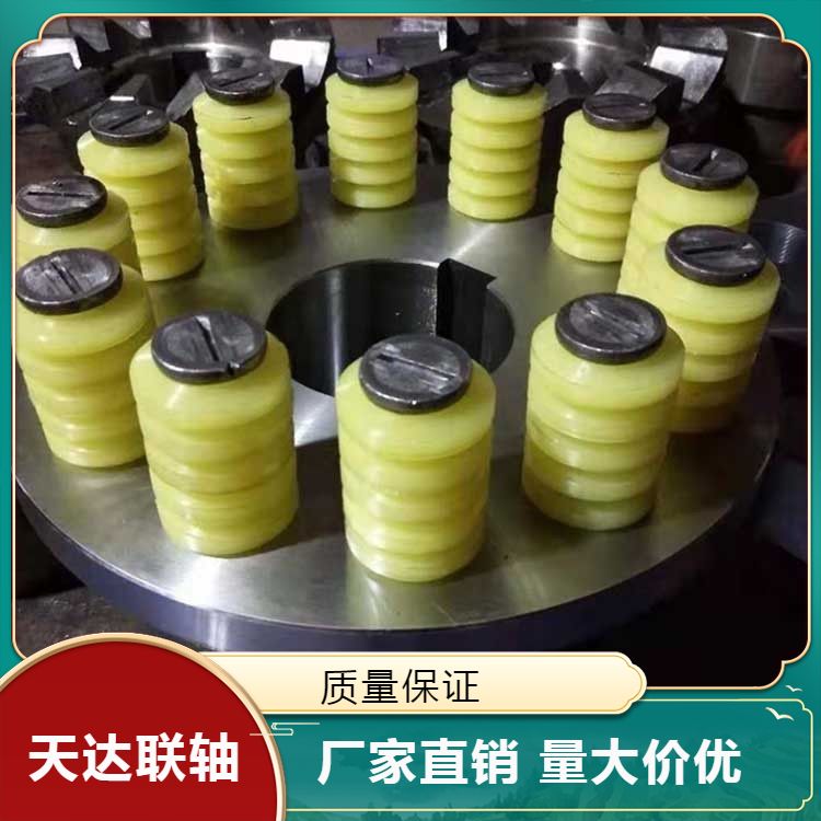 供應(yīng)ML型梅花彈性聯(lián)軸器電機(jī)對(duì)輪聯(lián)軸節(jié)大扭矩連軸器