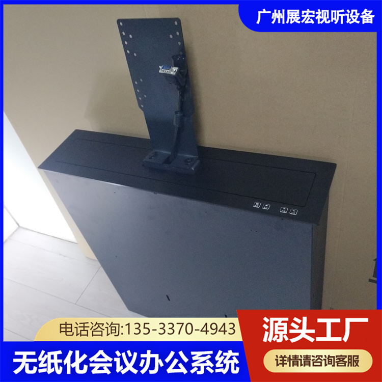 液晶屏升降器升降講臺(tái)多媒體智慧教室學(xué)校教師講桌電動(dòng)遙控講臺(tái)桌