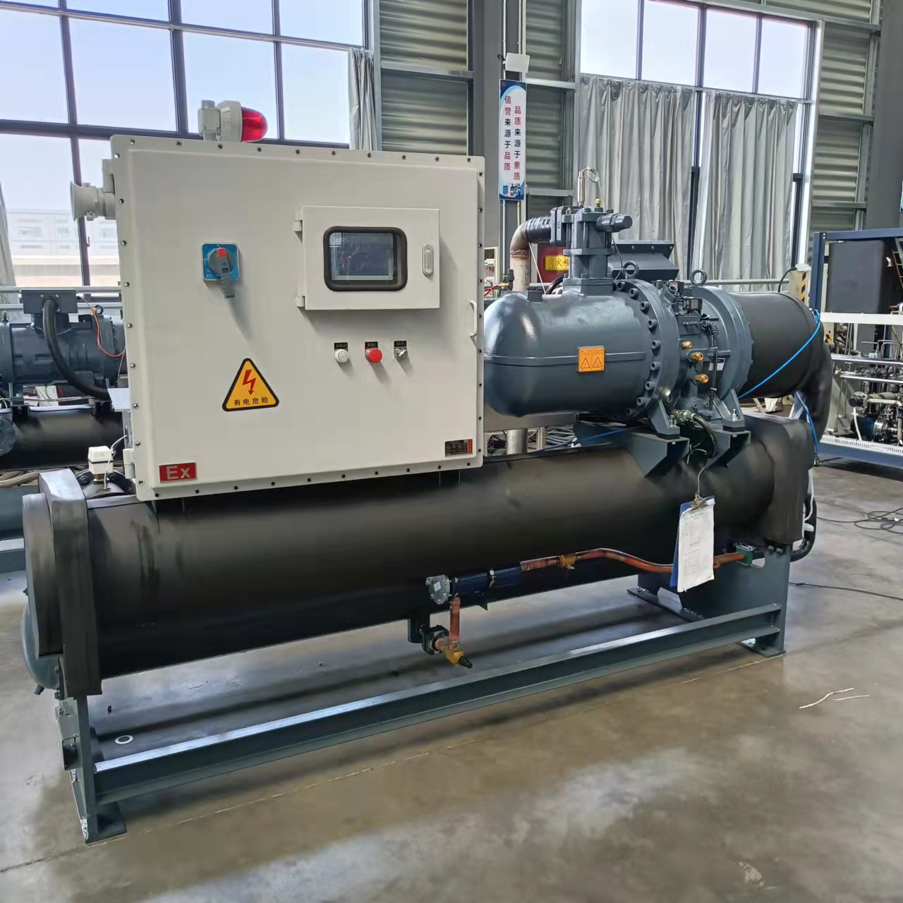 博盛防爆冷水機(jī)風(fēng)冷螺桿式冷水機(jī)組BT4\/CT4防爆型冷凍機(jī)