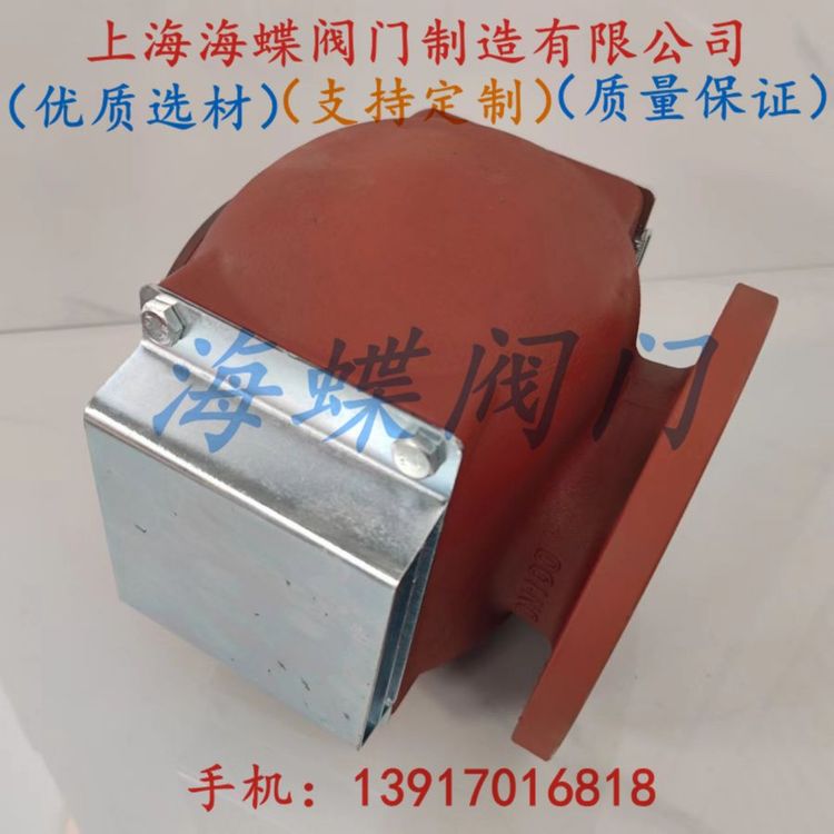 水艙空氣管頭多種規(guī)格全國供貨優(yōu)質(zhì)選材支持定制