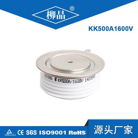 供應(yīng)KK500A1800V適用于不停電電流設(shè)備KK500A晶閘管