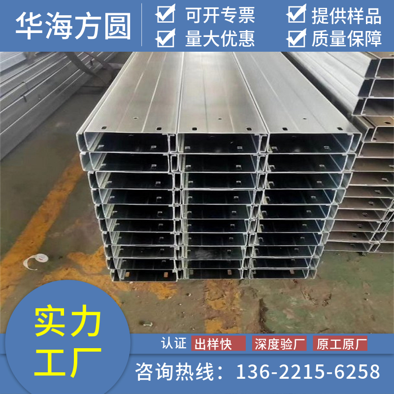 Q420BH型鋼螺旋輸送機(jī)礦山輸送石頭華海方圓長期供應(yīng)現(xiàn)貨