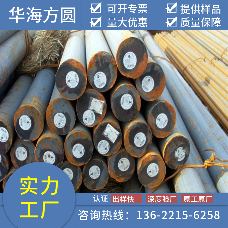 55#圓鋼螺旋輸送機(jī)礦山輸送石頭華海方圓表面光滑對角線直