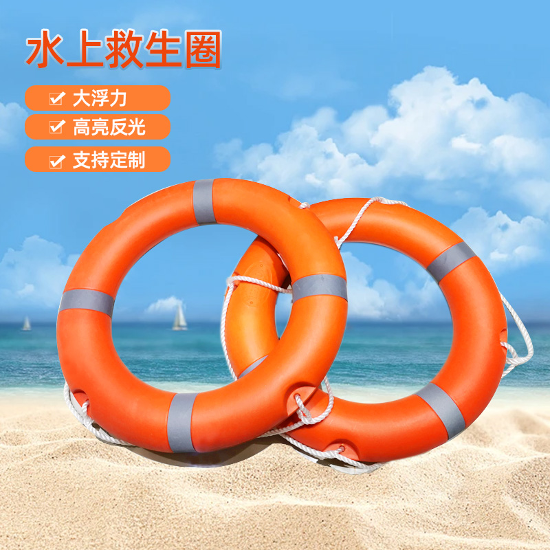 鑸圭敤瀵﹀績濉戞枡鎴愪汉娓告吵婕傛祦2.5KG鑱氫箼鐑槻姹涙噳(y墨ng)鎬ユ晳鎻存晳鐢熷湀