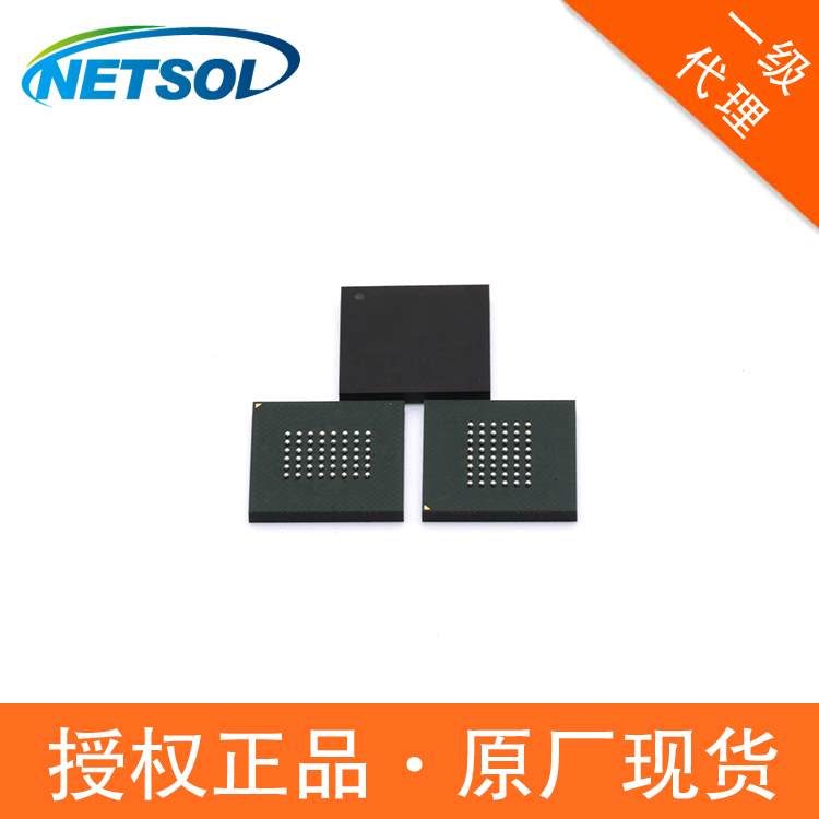 MRAM內(nèi)存S3R1608R1MNETSOL中國(guó)總代理16Mbit48FBGA2Mx8