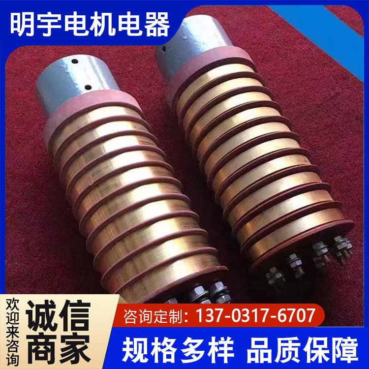 明宇制造YR電機(jī)集電環(huán)分揀線用5-200mm過孔導(dǎo)電