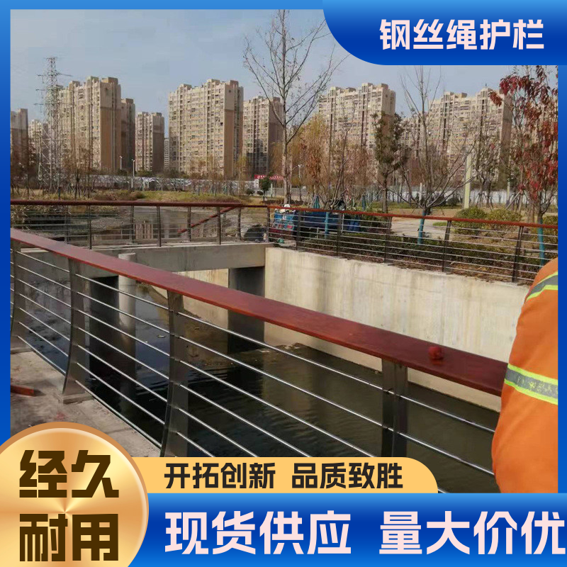 閬撹矾绾滅储闃茶娆勬煍鎬ч嫾绱㈠湇娆勬ǎ寮忕編瑙€鑰愯厫铦曠敓鐢�(ch菐n)瀹氬仛