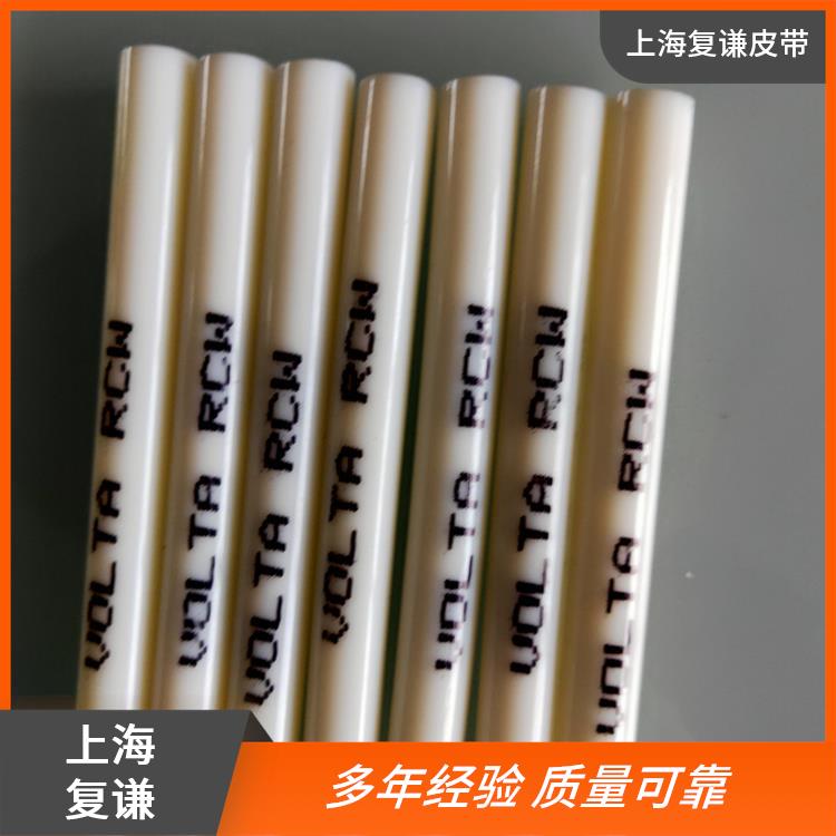 復(fù)謙建筑機(jī)械配件進(jìn)口VOLTA空心圓帶RO-3.8固定長度無后延展