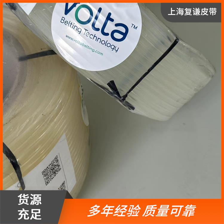 復(fù)謙進(jìn)口VOLTA空心圓帶RO-3.8化學(xué)性能穩(wěn)定常備庫(kù)存發(fā)貨快