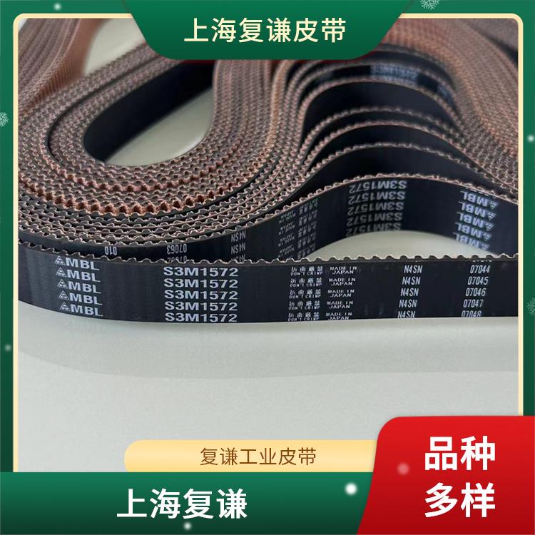 打印設(shè)備同步帶S3M-2100低噪音使用壽命長(zhǎng)多種規(guī)格可選