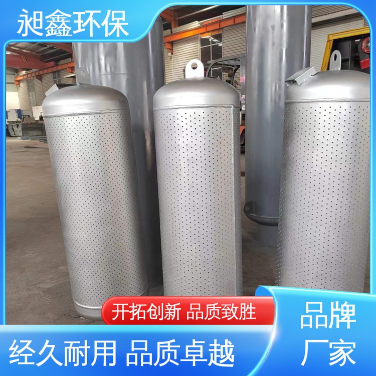 創(chuàng)鑫冶金煤氣排水器售后維護源頭廠家支持定制多孔噴注型小孔消聲器昶鑫