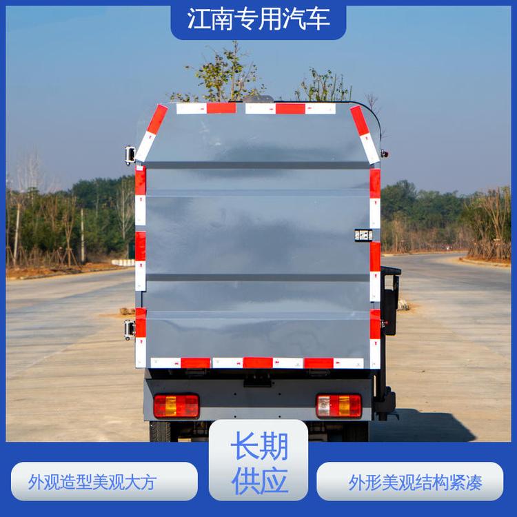 新能源小神童純電動掛桶垃圾車耐腐蝕密封性好運轉(zhuǎn)平穩(wěn)功能多樣