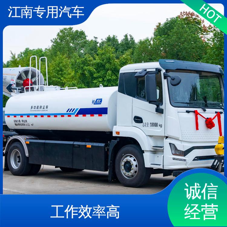 新能源14方霧炮抑塵車灑水車輛運(yùn)行平穩(wěn)經(jīng)久耐用