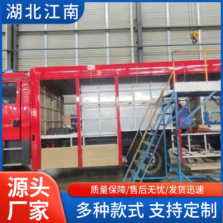 搶險(xiǎn)救援消防車森林應(yīng)急滅火車社區(qū)大型巡邏車搶險(xiǎn)車