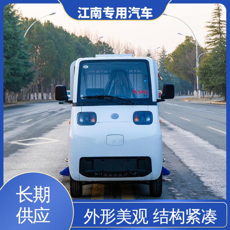 新能源6方道路高壓清洗掃路車清掃效率高油耗低運(yùn)行穩(wěn)定