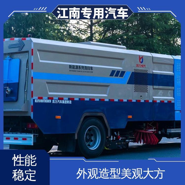 新能源12方大型洗掃車用于城市清潔道路清洗節(jié)能環(huán)保