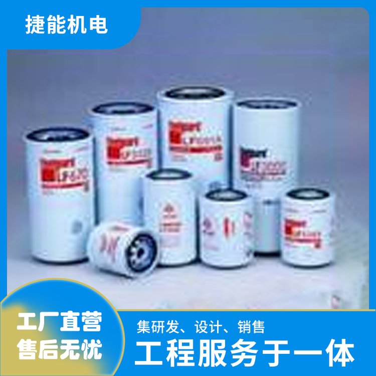 供應(yīng)康明斯QSK60-G3發(fā)電機(jī)用AF25593濾芯柴油發(fā)電機(jī)配件