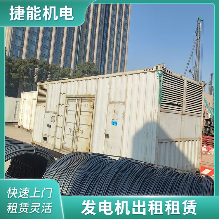 300KW發(fā)電機(jī)出租戶外發(fā)電機(jī)租賃作業(yè)施工臨時供電用