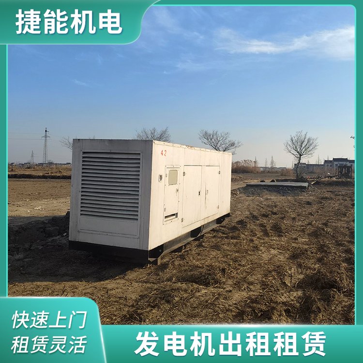 康明斯發(fā)電機(jī)配件展銷展會(huì)臨時(shí)發(fā)電機(jī)出租租賃現(xiàn)貨速發(fā)