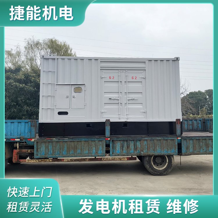 建筑施工發(fā)電機(jī)出租太倉柴油發(fā)電機(jī)組租賃租期靈活