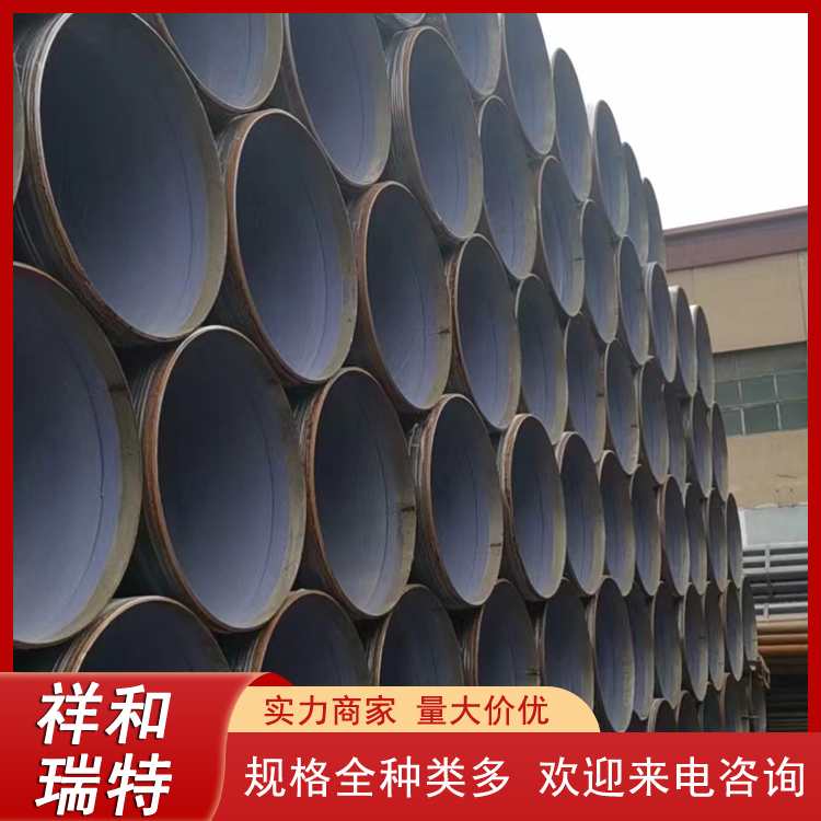 L360M防腐高頻焊管X52電阻焊鋼管DN150燃?xì)夤艿烙脧S家生產(chǎn)加工
