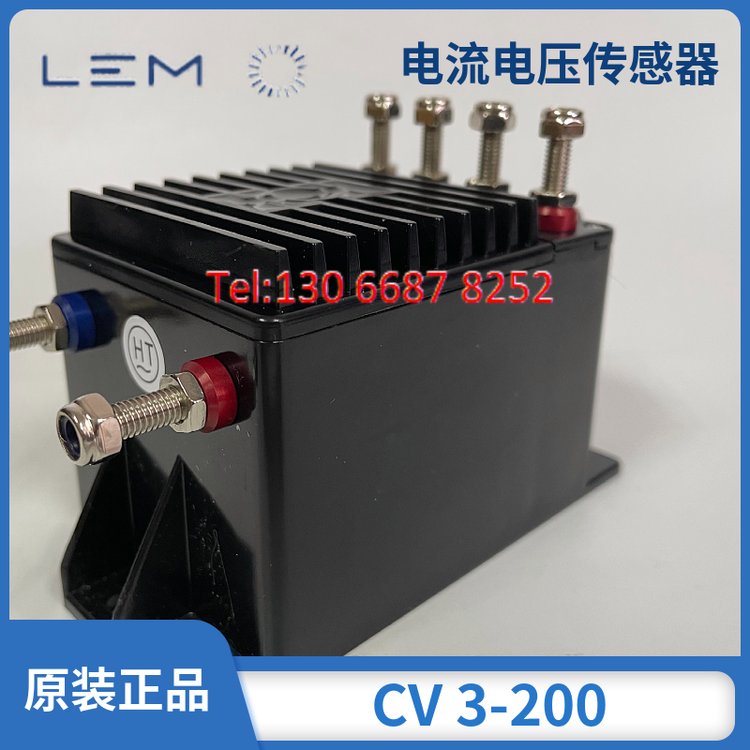 CV3-200\/SP5萊姆電流霍爾互感器應(yīng)用于工業(yè)、鐵路、汽車(chē)、牽引、測(cè)量