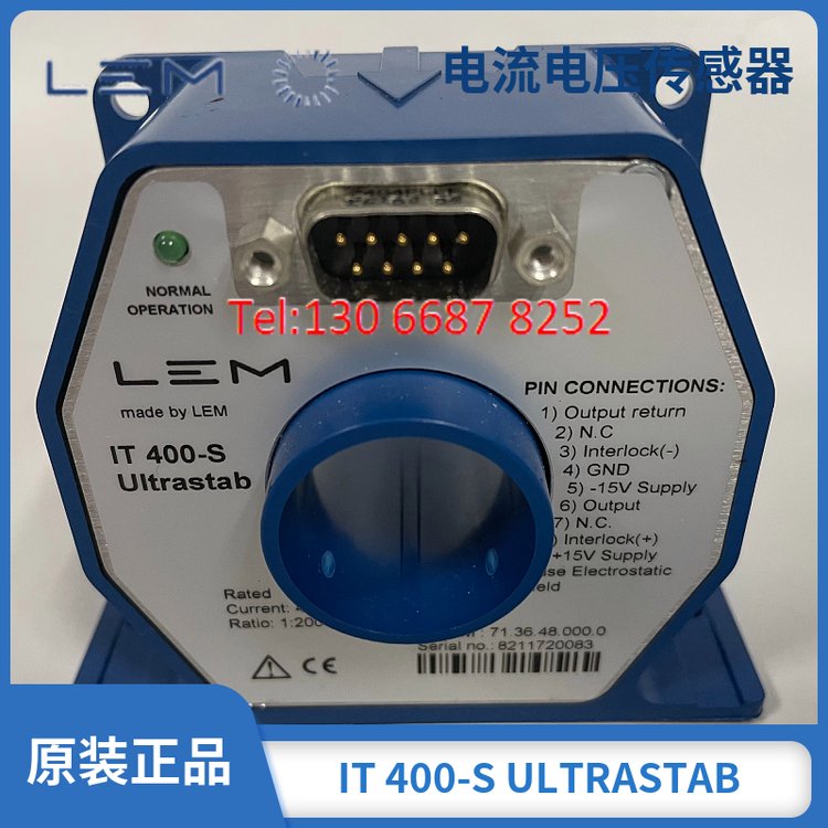 LEM霍爾、電流（壓）傳感器IT405-SULTRASTAB