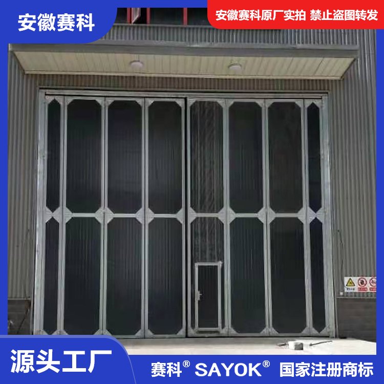 賽科電動工業(yè)折疊門出售多種規(guī)格型號自動門可按需定制