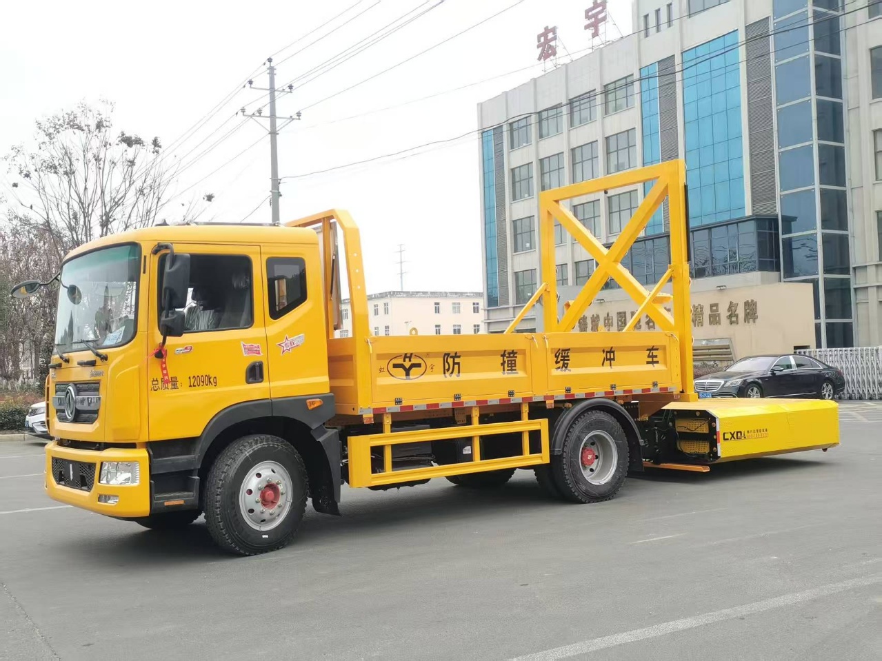 防撞緩沖車新款70k100k太陽能防撞車可蓄電節(jié)省成本廠家全國(guó)聯(lián)保