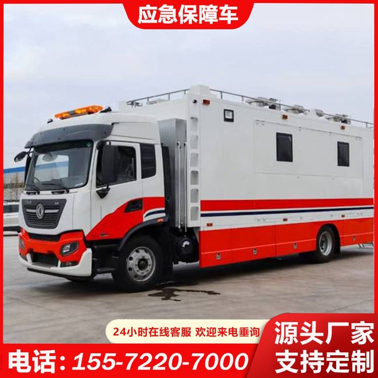 東風炊事車大型流動餐車操作方便機動性能好