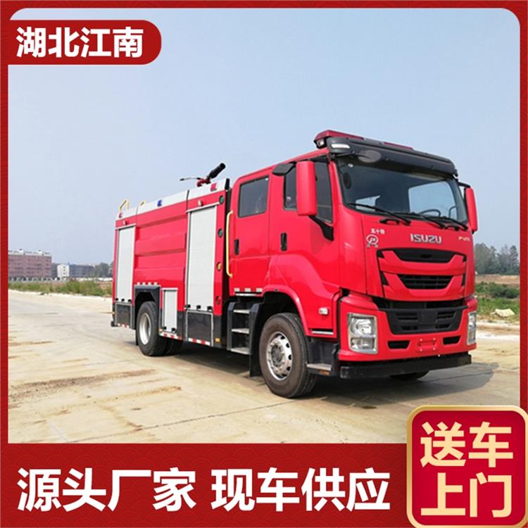 五十鈴雙后橋12噸消防車(chē)民用小型救火車(chē)輕便靈活