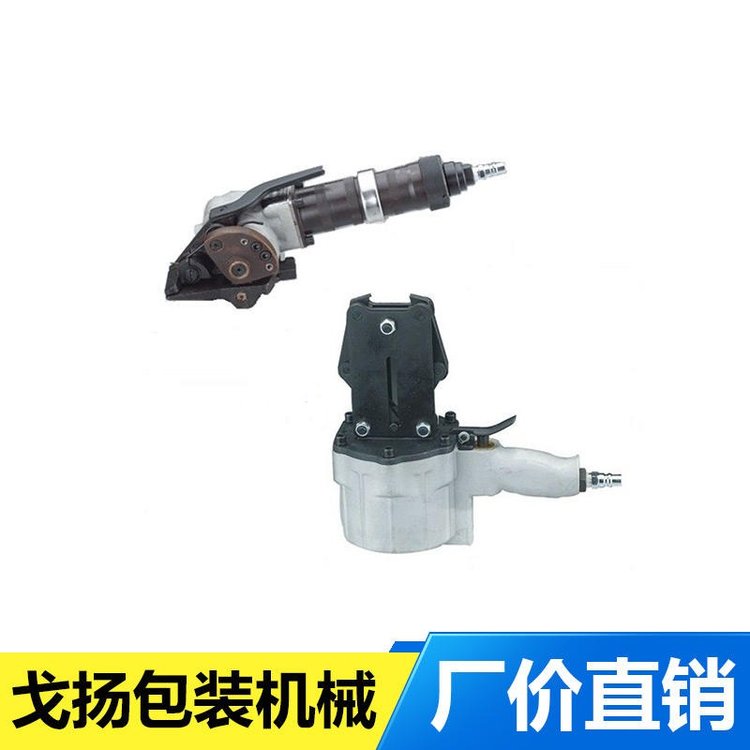 KZLS32鋼帶打包機分體式鐵皮帶打捆機氣動鋼管捆扎機廠家