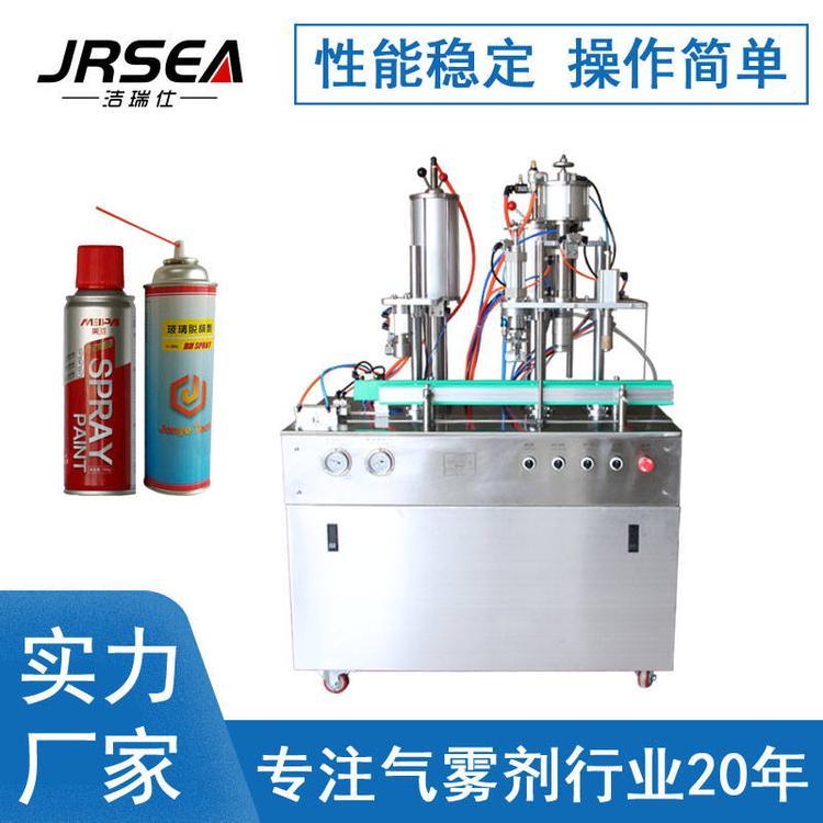 自噴漆氣霧劑灌裝機(jī)四合一半自動(dòng)手噴漆生產(chǎn)設(shè)備