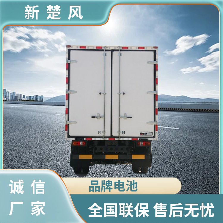 四輪電動(dòng)貨車(chē)使用電能驅(qū)動(dòng)促進(jìn)新能源車(chē)發(fā)展